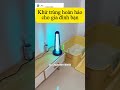 Cách khử trùng hoàn hảo cho gia đình của bạn #shorts #khutrung  #cleaning #gadgets #musthave