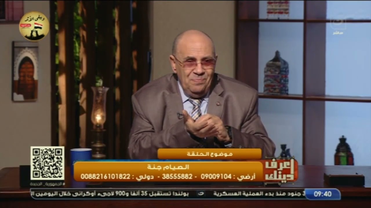 رسالة خاصة من دكتور مبروك عطية لاستقبال شهر رمضان