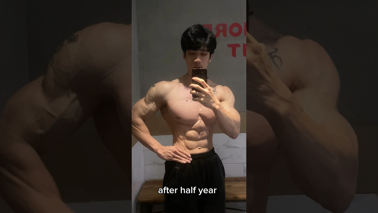 half year before vs after transformation #健身 #教練日常 #教練 #douyin #健美 #熱門 #transformation 縮圖