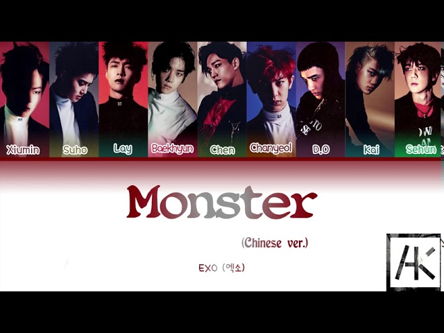 EXO (엑소) _ 'Monster (Chinese Version)' (Color-Coded Lyrics Kan/Pin/Eng) class=