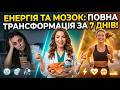 Скільки омега-3 потрібно пити щодня? Вибір ідеальної дозування для результату!
