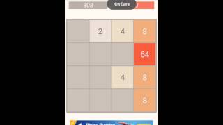 2048 Puzzle Game screenshot 1