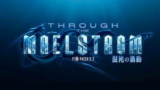 FFXIV 2.2 0280 Letter from the Producer 55