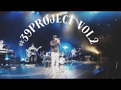 KwangSoo from CHOSHINSEI #39PROJECT VOL.2 Birthday Live