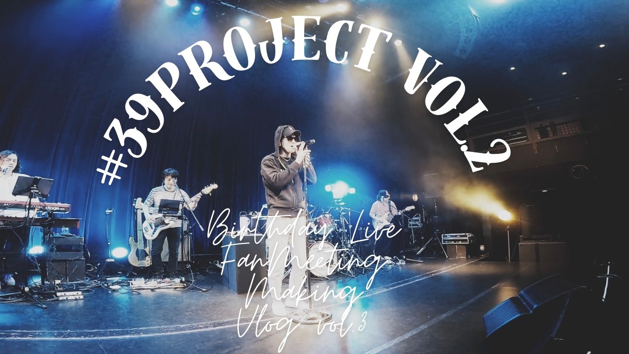 KwangSoo from CHOSHINSEI #39PROJECT VOL.2 Birthday Live