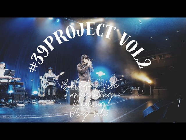 KwangSoo from CHOSHINSEI #39PROJECT VOL.2 Birthday Live