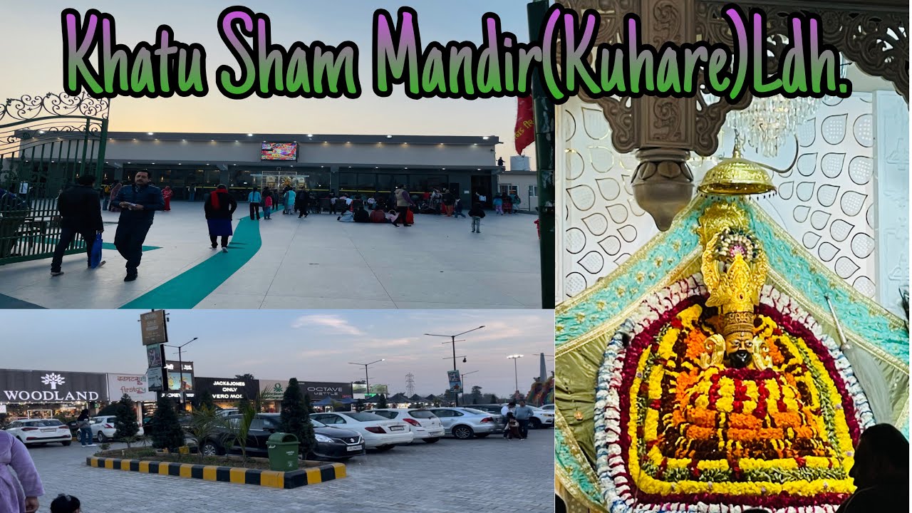 Khatu Sham Mandir🙏(Kuhare)Ldh.     Sunday Full Enjoy    Full Masti   Rishav Taneja Vlog#👍