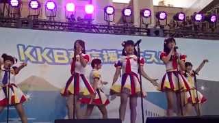 20141018 AKB48チーム8 「ヘビーローテーション」in鹿児島中央駅アミュ広場