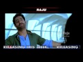 Ramayya Vasthavayya Latest Dialogue | Comedy Trailers