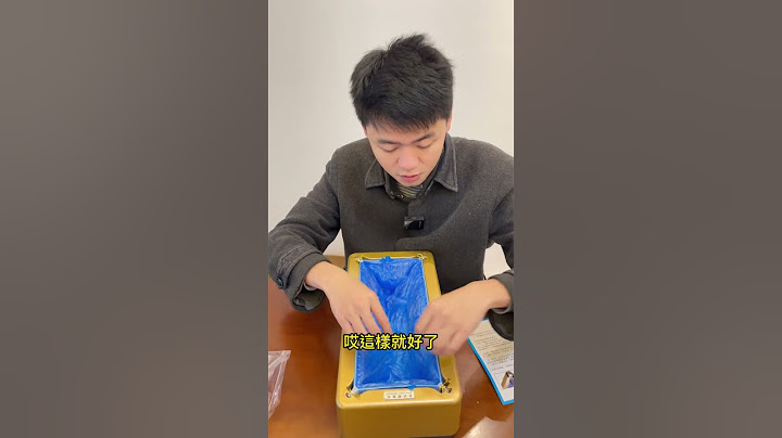 50塊錢買了個鞋套機試試