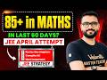 JEE Mains 2026 Maths: Score 85+ in 60 Days 📈