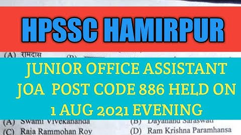 Hpssc Hamirpur  junior office assistant Post Code 886 Solve (Answer Key) Held On 1 aug 2021 || hpssc