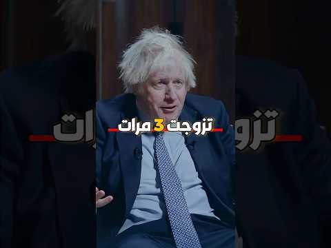 تزوجت 3 مرات