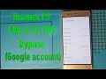 Huawei P9 EVA L09 FRP Bypass Google account unlock