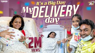 It's a Big Day || My Delivery Day  || Mahishivan || Tamada Media image