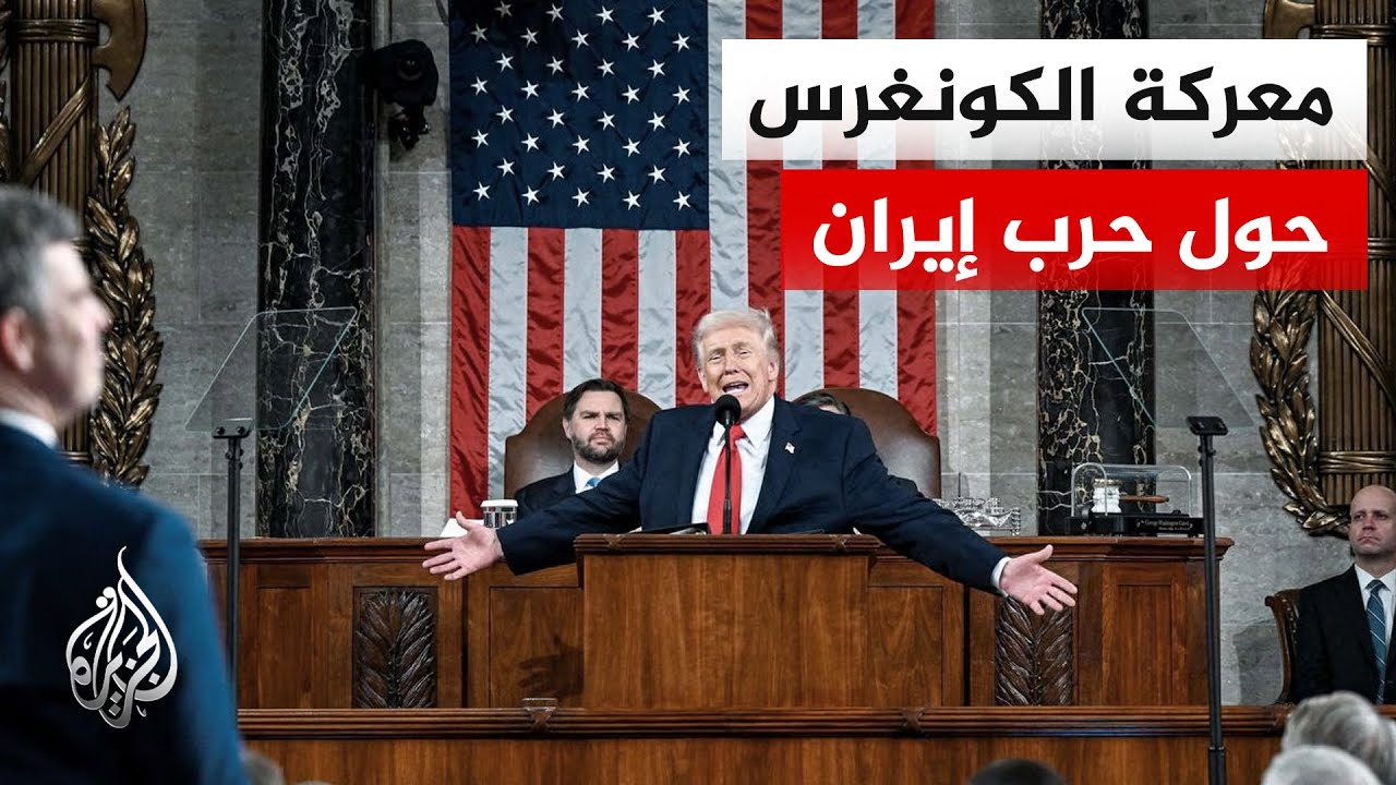 ���� ������� ����� ��� ����� ����� ��������� ����� ����� ������� �������
 - نشر قبل 25 دقيقة