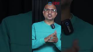 ७६ जनक जयन गय, ८६ अरबक भतक कषत भय