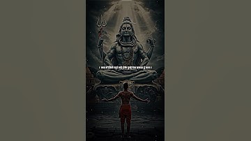 Mahadev Status ! Mahakal Status ! Bholenath Status ! #mahadev #dr_status #shortvideo