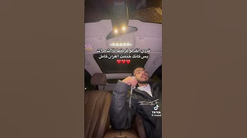 سوره الإخلاص #قرآن #قران_كريم #ابراهيم_محمد #اكسبلور #explore #quran
