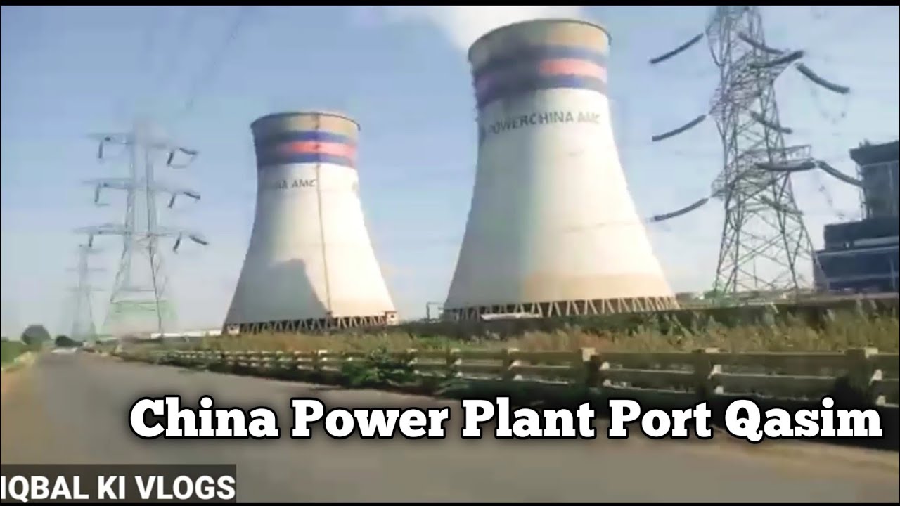China Power Plant Port Qasim Karachi Pakistan |