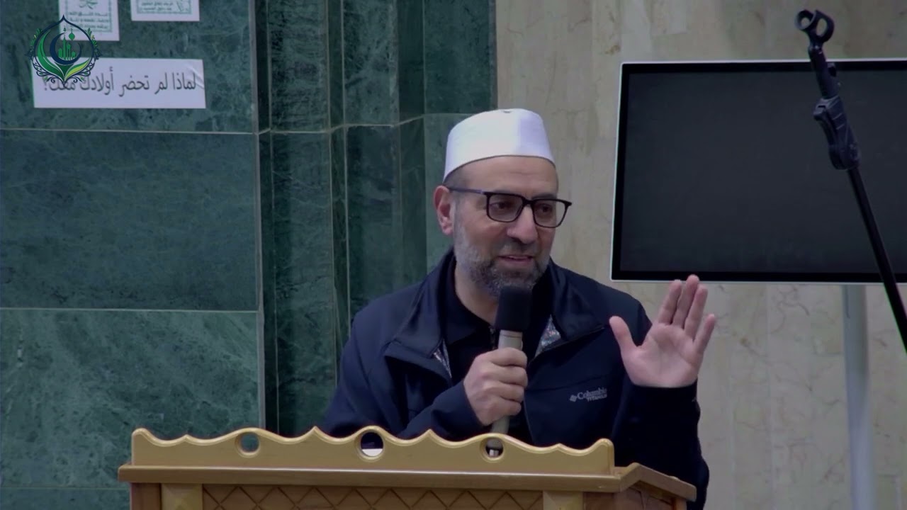 تزكية القلوب وتهذيب النفوس || الدرس 6 || الشيخ د. محمد خالد أماره