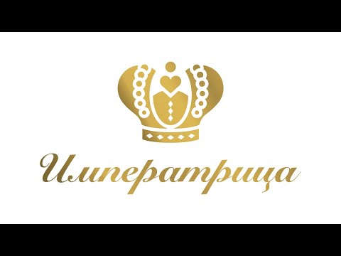 видео: Imperatrica_kmv - женская одежда больших размеров в прямом эфире!