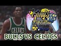 🔴LIVE - GREATS VS GREATS - MJ - BULLS VS LARRY BIRD - CELTICS