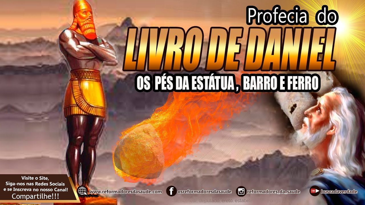 Vídeo: 