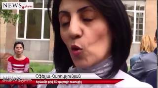 Yerevan teachers protesting outside - Apr 29, 2014