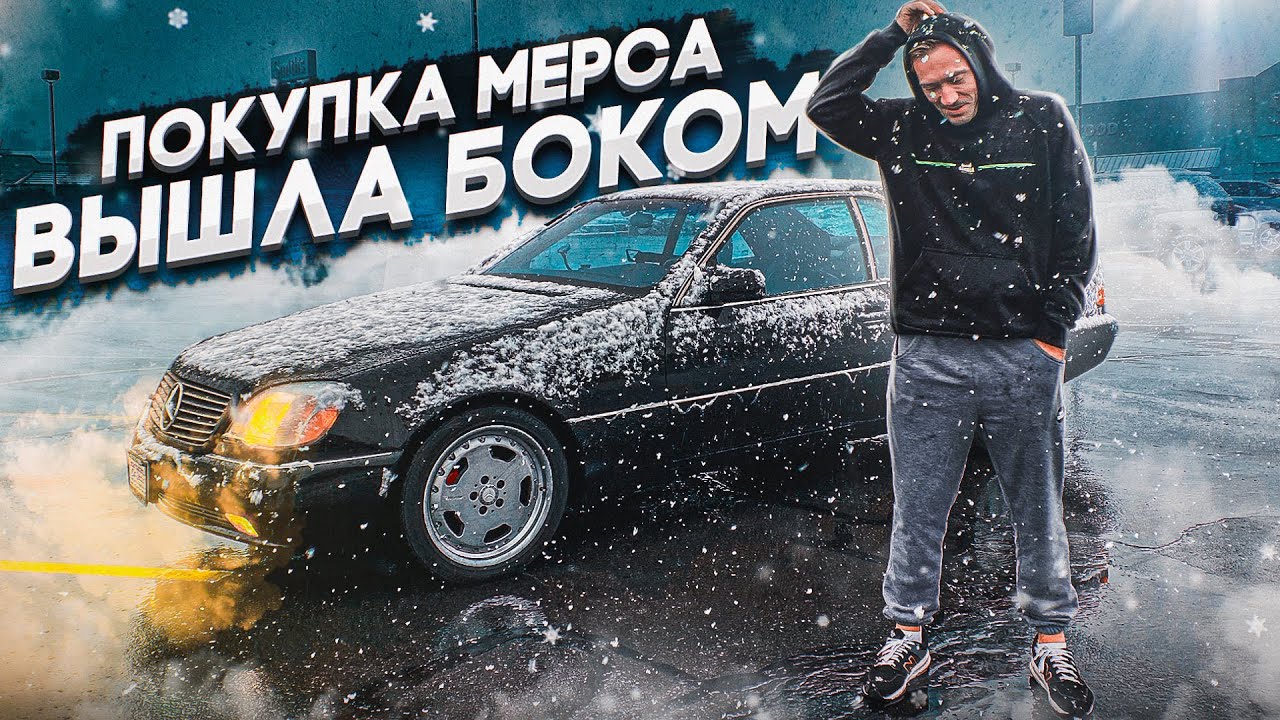 Какая машина у хабиба