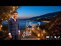 عزازي حبيبتي              البوم حبيبتي الجزء الاول نجومي
