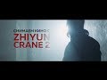 Снимаем кино с Zhiyun Crane 2 | Электронный стабилизатор