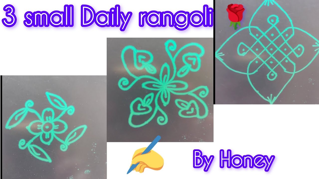 3 easy small daily rangoli 🌹// Deepa rangoli// melikala muggulu # ...