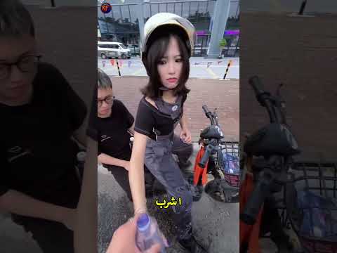 عقاب مضحك بس مستحق
