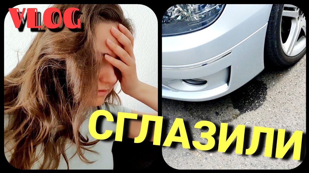 Покажи машину лололошки