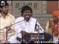 Mein Nazar Se Pi Raha Hoon | Osman Mir Bhajan