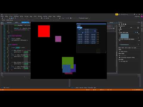 18.11.21 (수) IMGUI
