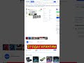 Где выгодней заказать видеокарту в 2024 году БЕЗ пошлины? #nvidia #pc #amd #pcgaming #пк #pcgaming