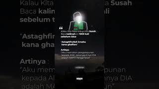 Download Lagu “Astaghfirullah Innahu kana ghaffaro” #istighfar #rezeki #katabijak #quotes #shorts #islam MP3 Download Lagu “Astaghfirullah Innahu kana ghaffaro” #istighfar #rezeki #katabijak #quotes #shorts #islam MP3