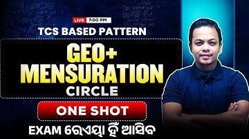 GEOMETRY CIRCLE ONE SHOT 🔥 | Full Concept + Formula + PYQ | RI AMIN 2025 Special Maths Class