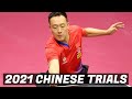 Xu Chenhao vs Liang Yanning | 2021 Chinese Trials (Group Stage)