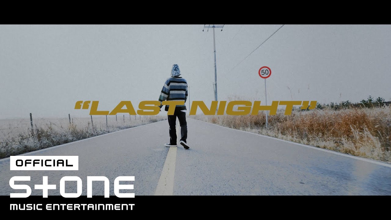 BIGONE (빅원) - 어젯밤 (LAST NIGHT) MV