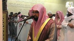 Nasser Al-Qatami - Surah Al-Baqara 2017 - Durasi: 2:16:01. Nasser Al-Qatami - Surah Al-Baqara 2017 - Durasi: 2:16:01.