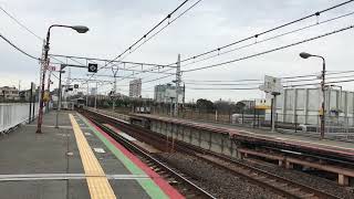 【JR西日本】【阪和線】223系と225系の通過 浅香駅