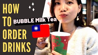 Download Lagu How to Order BUBBLE TEA in TAIWAN? Taiwanese Mandarin Speaking Lesson  (Tutorials) MP3 Download Lagu How to Order BUBBLE TEA in TAIWAN? Taiwanese Mandarin Speaking Lesson  (Tutorials) MP3