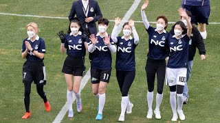 '골때녀' FC 구척장신 (이현이, 차서린, 송해나, 아이린, 김진경, 차수민) 시축 4K 직캠 @ 2022 서울이랜드 FC 홈 개막전｜Spinel