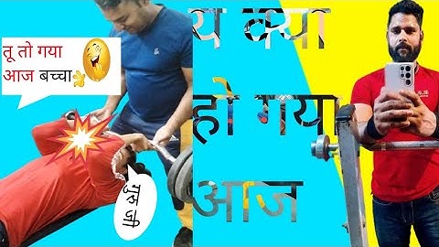 The #1 Workout That BLEW UP My Arms (4 Exercises)