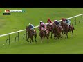 PEACH OF A RIDE! | Rossa Ryan delivers Rogue Passion to perfection at Parislongchamp!