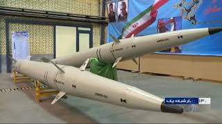 Iran Raad 500 ballistic missile Zohair composite engine, Salman space composite engine TVC nozzle