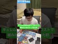 【ポケカあるある】キュレムVMAXのダイフロストで嘘みたいなダメージ出た奴#shorts